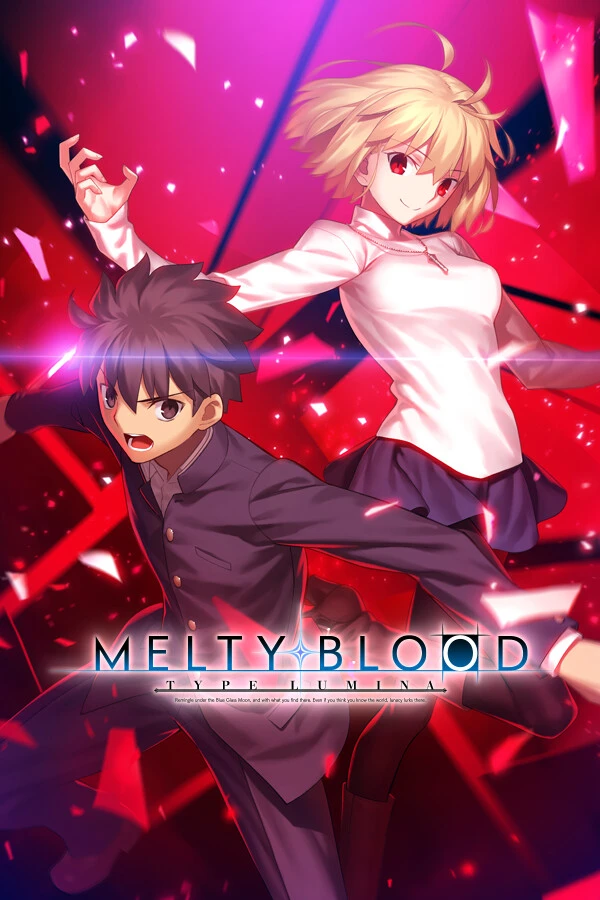 MELTY BLOOD: TYPE LUMINA カバーアート