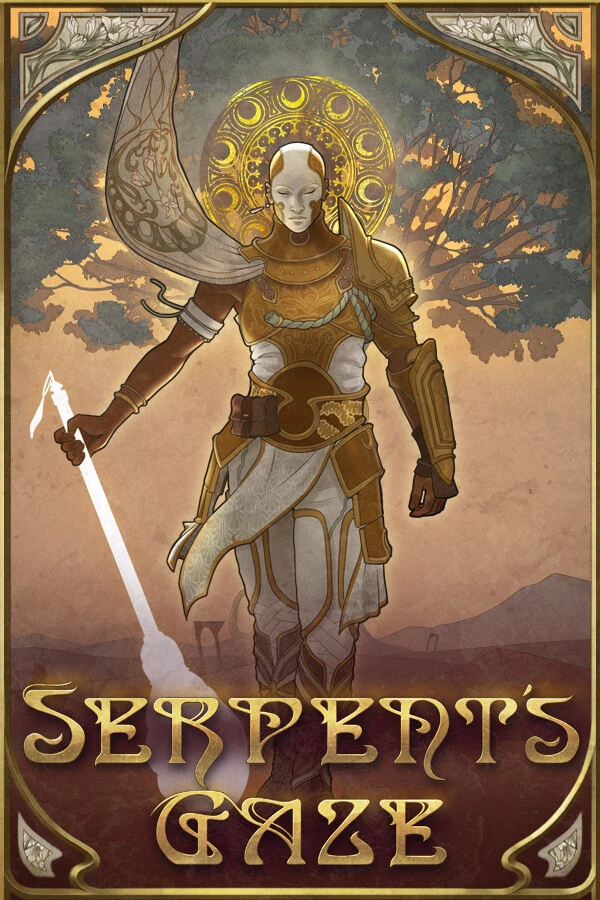 Serpent's Gaze カバーアート